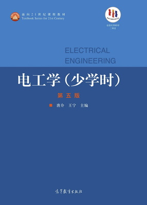 图书产品